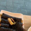 선비꼬마김밥대구교대하늘채점 이미지