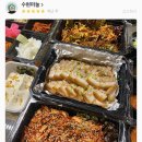 정이가네족발 이미지
