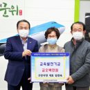 구안식당 이미지