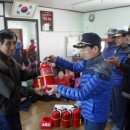 길산경로당 네이버블로그