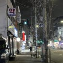 명륜진사갈비 석관점 이미지