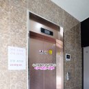 화계주유소 이미지