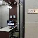 구치과의원 이미지