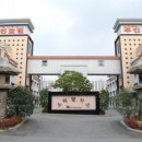 스타팰리스 모텔 이미지