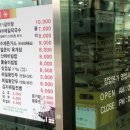 장암본가 네이버블로그