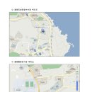 동해제일학원 네이버블로그