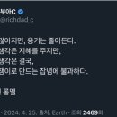 출출이야식 이미지