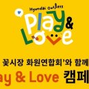 현대 이미지