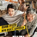 (주)힐링애드 이미지