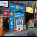 광원프라자 이미지