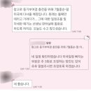 도안과외