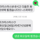 작은얼굴에스테틱