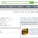 더 케이푸드 이미지