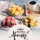 마마미니 이미지