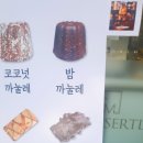티엠랩 이미지