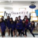 효자고등학교 이미지