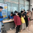 제천 한국철도공사충북본부 충북일보