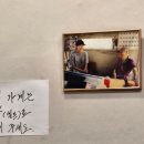 신창토스트 이미지