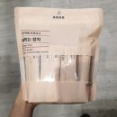 미진 인터내셔날 이미지