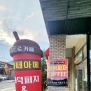 아떼아메 이미지