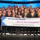 터미널추어탕 이미지