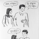 호호분식 이미지