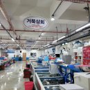 소영수산