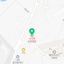 의료법인 식산의료재단 네이버블로그