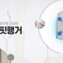 (주)핏콜라보 이미지