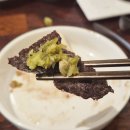 우소 | 대전 도안동 맛집 우소, 가성비 좋은 야키니쿠 와규 데이트 맛집 후기