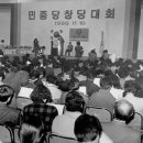 작은영토투 이미지