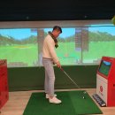 TOP실내골프연습장 이미지