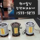 킹닥터