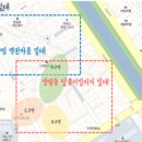 양림펭귄마을 협동조합 이미지