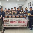 양주밥상 이미지