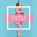 현프로젝트