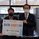 태성디앤에스 이미지