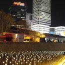 동대문역사문화공원역 4호선 이미지