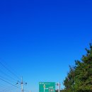 마련~도솔암약수터 이미지