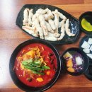 해미 | 서산 해미 짬뽕 잘하는 교동짬뽕, 해미맛집으로 찾은 중국집 후기