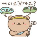 상인스크린골프 이미지