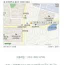 옷바구니(신창점) 이미지