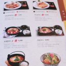 호원동 국수나무 망월사역점