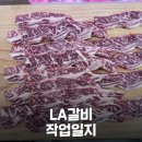 안뜨락 이미지