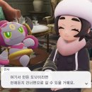 몬레