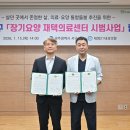 태영21내과의원 이미지