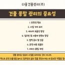(주)다올커뮤니케이션 네이버블로그