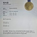 명성플라스틱 이미지