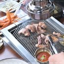 장터숯불구이