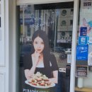 강송로 이미지